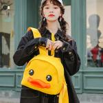 Nylon Canvas Cute Backpack Bag Waterproof School Bags For Girls Children B Duck for sale