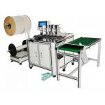 Versatile Double Loop Wire Binding Machine For 120mm X 105mm Reports And Presentations for sale
