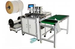 China Notebook Double Loop Wire Binding Machine Multi Language  Auto Error Reminder supplier