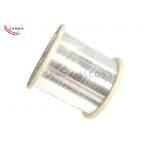 0.1mm Silver Insulated Copper Magnet Wire For Precision Instruments for sale