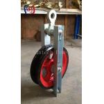 High Speed Turning Block Single Steel Sheave Conductor Stringing Blocks