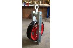 China High Speed Turning Block Single Steel Sheave Conductor Stringing Blocks supplier