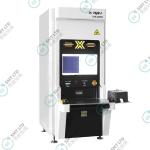 SMT X-ray Counting Machine DS3000 With Sound And Light Alarm for sale
