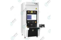 China SMT X-ray Counting Machine DS3000 With Sound And Light Alarm supplier