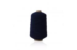 China Elastic Rubber Spandex Yarn Covered Thread Polyester Covering For Socks Machine supplier