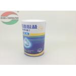 Environmental Paper Tube Packaging For Spice / Printed Cardboard Tubes for sale