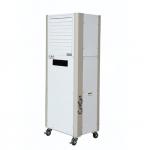 Convenient All-In-One Design Mobile Air Cooler With Compressor For Ventilation And Cooling for sale