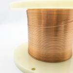 Customizable 180 Grade Polyurethane Flat Wire Voice Coil for sale