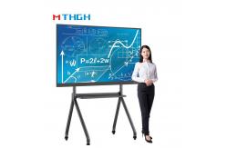 China 110 Inch Interactive Touch WhiteBoard 350cd/M2 Brightness Sliding All-In-One Machine supplier