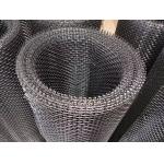 Spring Steel Wire Mining Screen Mesh , Shaker Screen Mesh Crimped for sale
