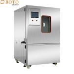 2.5~7KW Power Temperature Humidity Test Chamber Heating Wide Humidity Range for sale