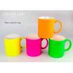 Set Of 4 Matt Glaze Color Coffee Cup With Custom Coffee Mugs for sale