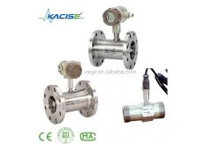 China Oil Gasoline Alcohol Turbine Flow Meter Paddle Wheel Flowmeter supplier