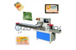 China Ham Mask Biscuits Potato Chips Vegetables Fruit Bread Automatic Packing Machine supplier