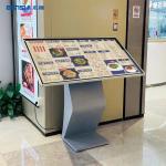 Smart Menu Navigation Self Service Information Kiosks , All In One Interactive Display for sale