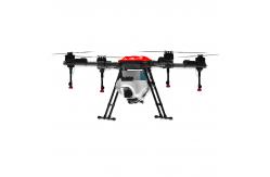 China EV Agricultural Drone Can Hold 16L Plant Protection Drone supplier