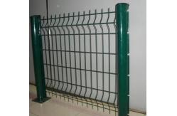 China Curvy 3D Triangle Galvanized Welded Wire Mesh Fence PVC Coated supplier