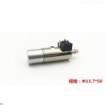 T1350 Miniture 36W  DC Power Solenoid for sale