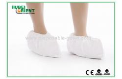 China Light-weight Disposable Shoe Cover For Cleanroom/Lab And Electronic Factory supplier