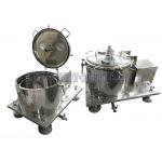 Peony Ex - Proof Motor Basket Centrifuge For Washing Hemp / CBD / THC for sale