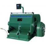 Large Pressure Die Cutting And Creasing Machine Multi Function High Efficiency for sale