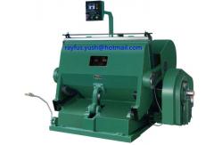 China Large Pressure Die Cutting And Creasing Machine Multi Function High Efficiency supplier