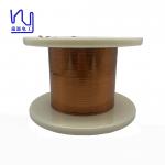 Motor/Transformer Rectangular Copper Wire With ROHS/UL/SGS/ISO9001 for sale