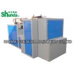 Automatic Paper Cup Machine,China best quality paper cup forming machine 2-32oz ultrasonic Leister systems for sale