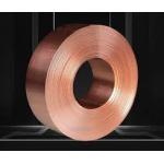 Copper Oxide  C103  C1020  OF Cu  TU1  TU2  T1 C10200 for sale