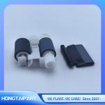 Paper Feed Kit D008GD001 for Xerox M375z Brother DCP L5500 L5600 L5650 HL L5000 Feeding Kit Manual Feed Bypass​​​​​​​ for sale