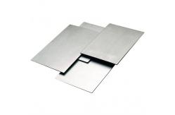 China JIS 201SS Stainless Steel Plate supplier