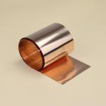 Emc Emi 0.07mm Thickness Copper Shielding Foil Non Magnetic Materials for sale