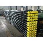 API R780 High Performance Water Well Drill Pipe 127mm Diameter for sale