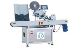 China Horizontal Vial Sticker Labelling Machine For Food Processing supplier