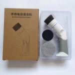 Portable Electric Scrubber Brush For Cleaning Cordless Handheld for sale