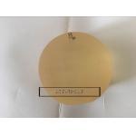 2-6 Inch Semiconductor Substrate LiNbO3 Single Crystal Substrate Wafer