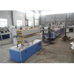 PP PE Wood Plastic Profile PVC WPC Profile Production Line , Wood Plastic Profile Making Machinery for sale