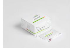 China PCT Il 6 Test Kit 15min Procalcitonin Rapid Test Performance Index supplier