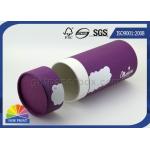 Custom Paperboard Paper Packaging Tube , Fancy Round Paper Can Container for sale