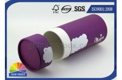 China Custom Paperboard Paper Packaging Tube , Fancy Round Paper Can Container supplier