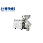 40kg/hr Automatic Food Processing Machines SUS Grain Flour Mill Machine Home Use for sale