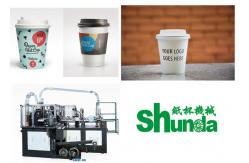 China 100 pcs/min Custom Ice Cream Cup Making Machine With Automatic lubricating supplier