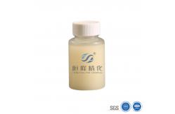China Zinc Mine Tailings Water Recovery Anionic Mining Flocculant PAM Liquid supplier