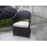  7pcs rattan furniture set for sale
