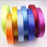 High Tenacity Custom Woven Nylon Herringbone Ribbon for Gift Packaging 30X30X30 cm for sale
