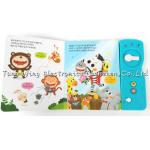 Indoor Educational Baby Sound Module Push Button Sound Flush Toilet Shaped