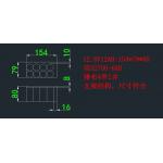 OEM / ODM Accepted 12V 12AH Lithium Battery Pack For Agriculture  Sprayer