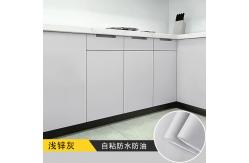 China Anti Scratch Soft Touch Wallpaper 0.6m*50m Kitchen Wardrobe Stickers supplier