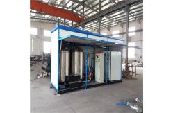 China Frequency Conversion Bitumen Gear Pump Asphalting Machine supplier