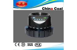 China Portable Coin Counters supplier